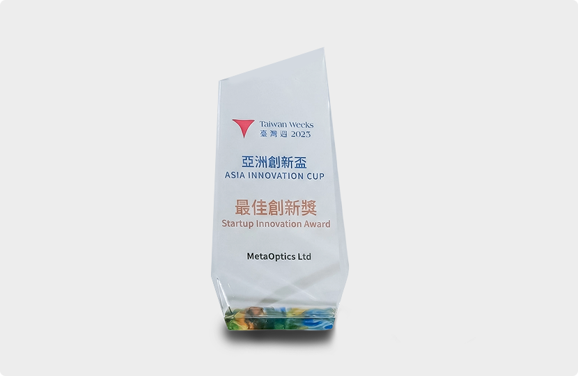 Asia Innovation Cup 2025 – Startup Innovation Award